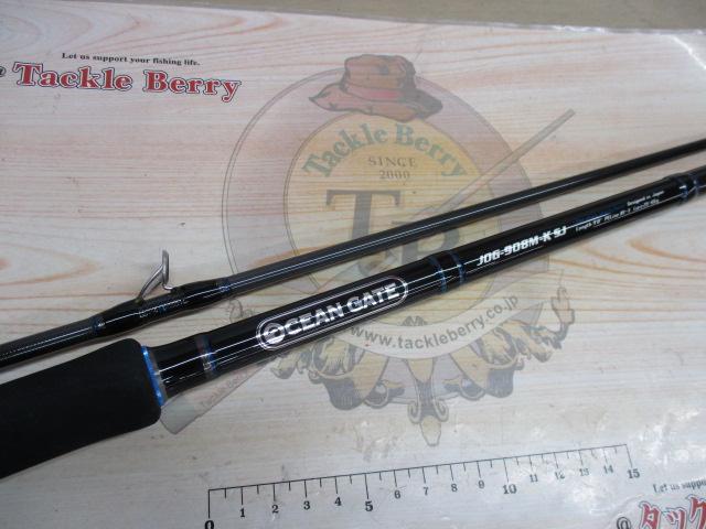 オーシャンゲート JOG-908M-K SJ｜＠ベリーネット 日本最大新品中古