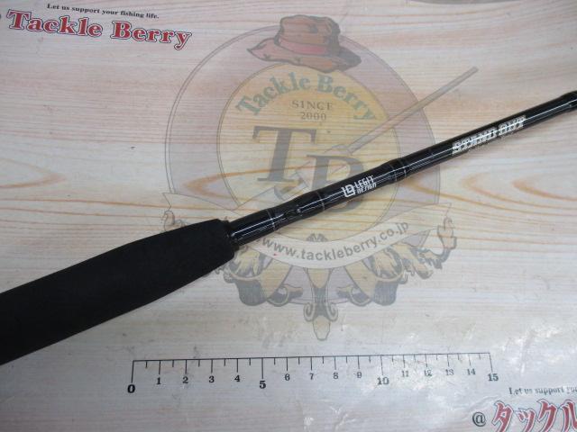 スタンドアウト SOS65ML