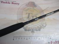 スタンドアウト SOS65ML