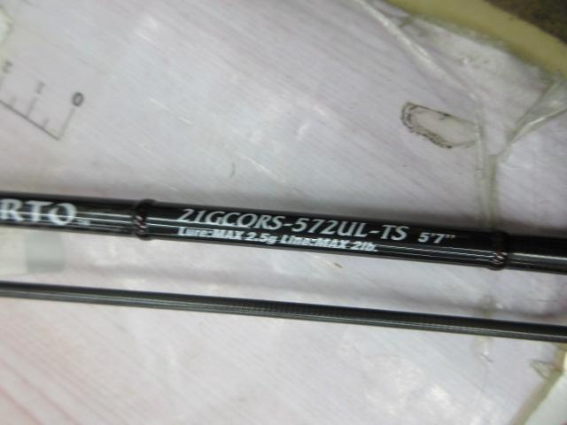 コルト 21GCORS-572UL-TS