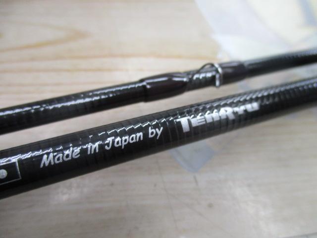 フェイテス ベーシックマスター FBM905-2