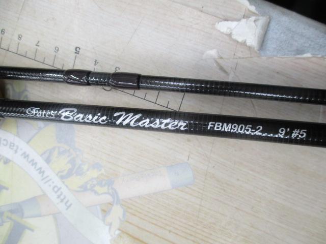 フェイテス ベーシックマスター FBM905-2