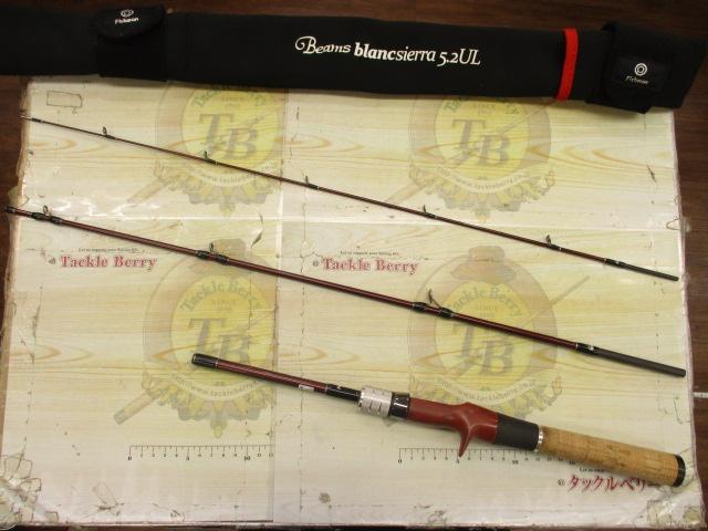 ビームス ブランシエラ 52UL