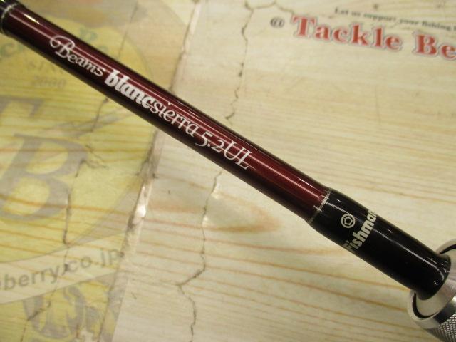 ビームス ブランシエラ 52UL