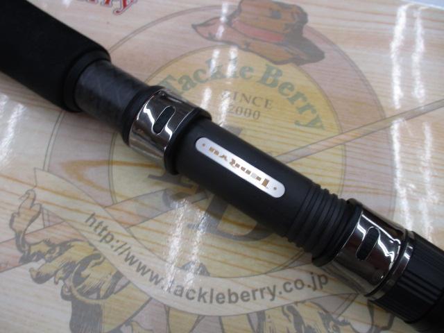 パワーマスター ライトコア PML100MH