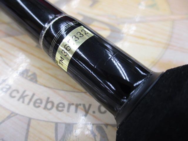 パワーマスター ライトコア PML100MH