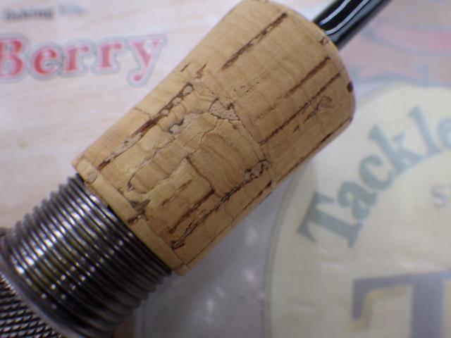 トリックトラウト TR66CUL-2