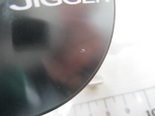 オシアジガーFC 1500HG