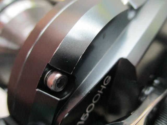 オシアジガーFC 1500HG