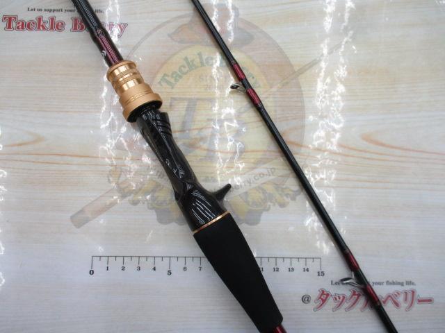 アナリスター ライトヒラメ MH-245