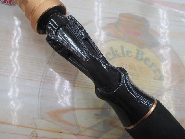 アナリスター ライトヒラメ MH-245