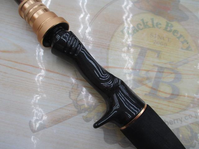 アナリスター ライトヒラメ MH-245