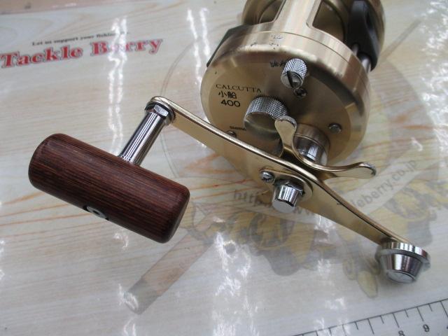 カルカッタ小船 400