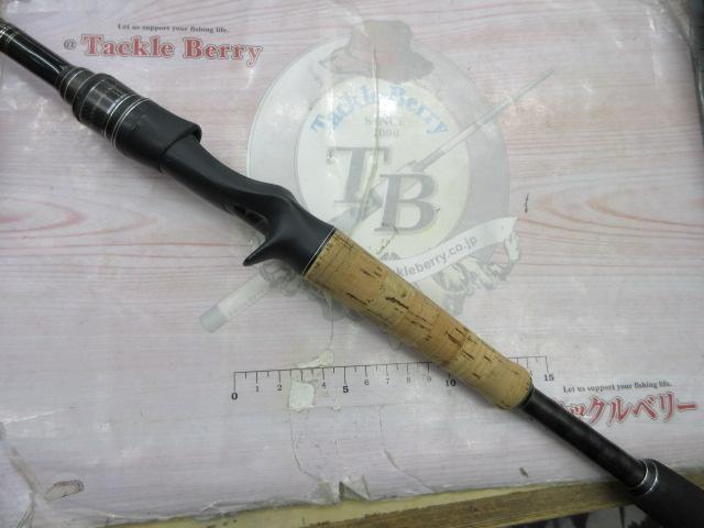 ホーネットスティンガープラス HSPC-681MH