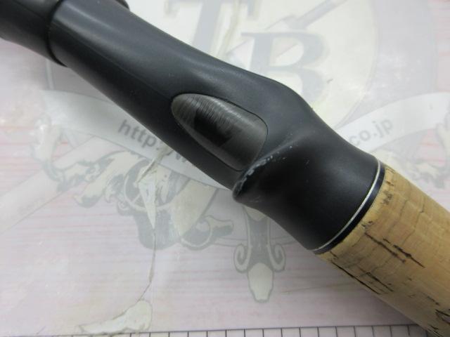 ホーネットスティンガープラス HSPC-681MH