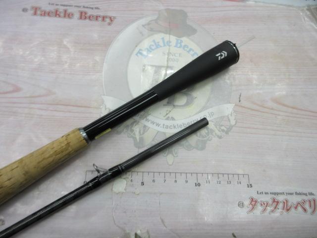 ブレイゾン C611H-2・SB