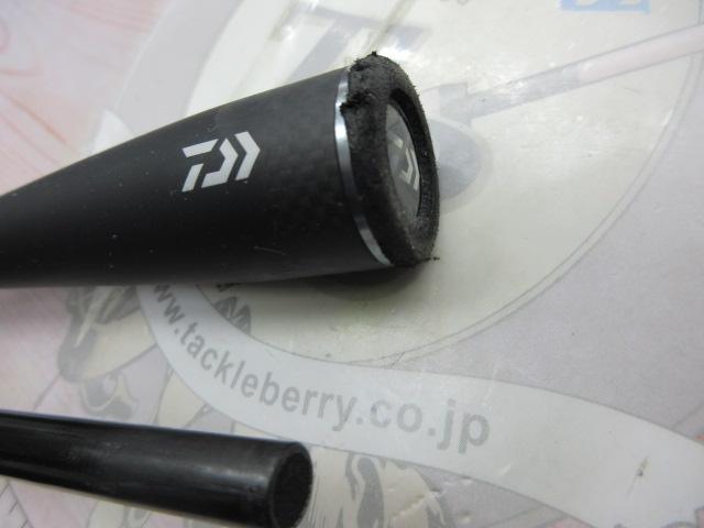 ブレイゾン C611H-2・SB