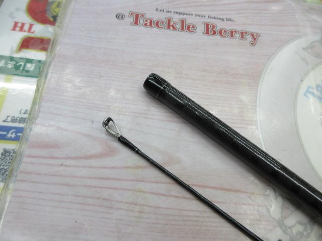 ブレイゾン C611H-2・SB