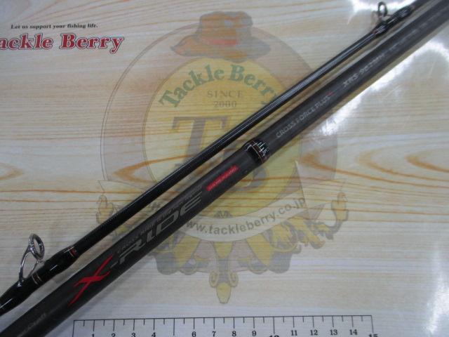 クロスライド XRS-962MH