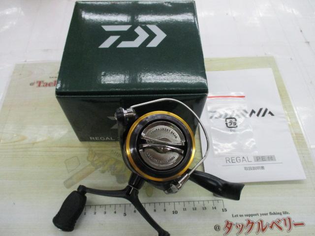 16リーガル 2506H-DH