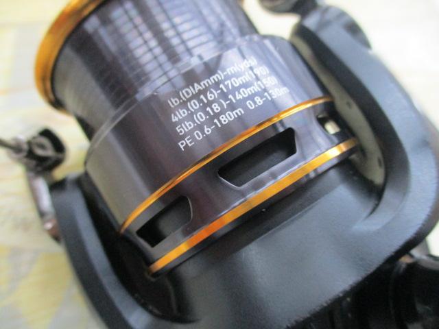 16リーガル 2506H-DH