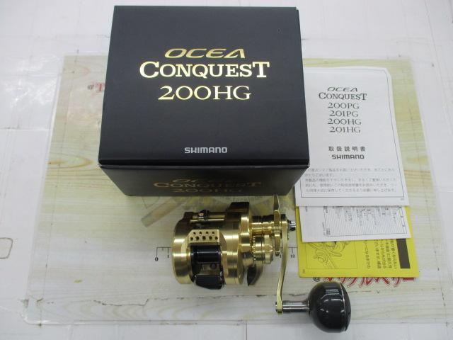 23オシアコンクエスト 200HG