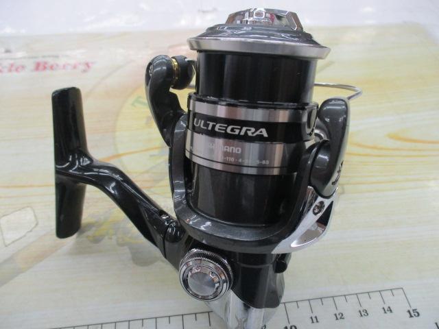 12アルテグラ C2000S