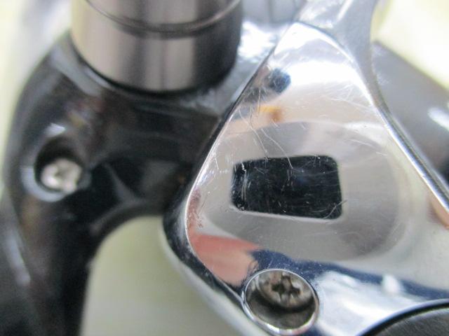 12アルテグラ C2000S