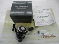 12アルテグラ C2000S