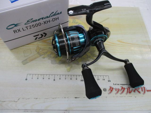 23エメラルダスRX LT2500-XH-DH