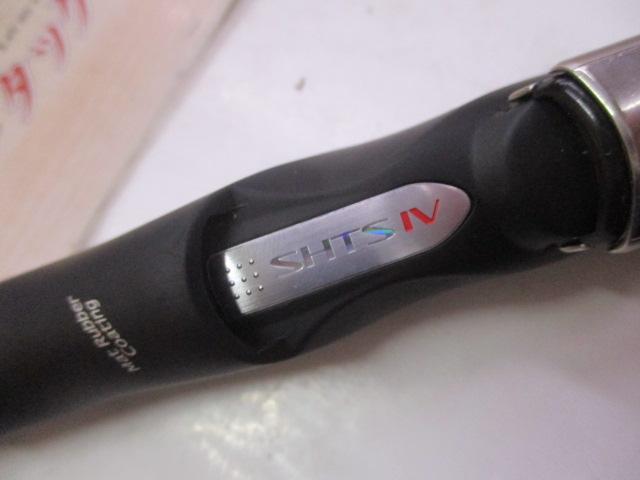 鱗海スペシャルRB 1号-530