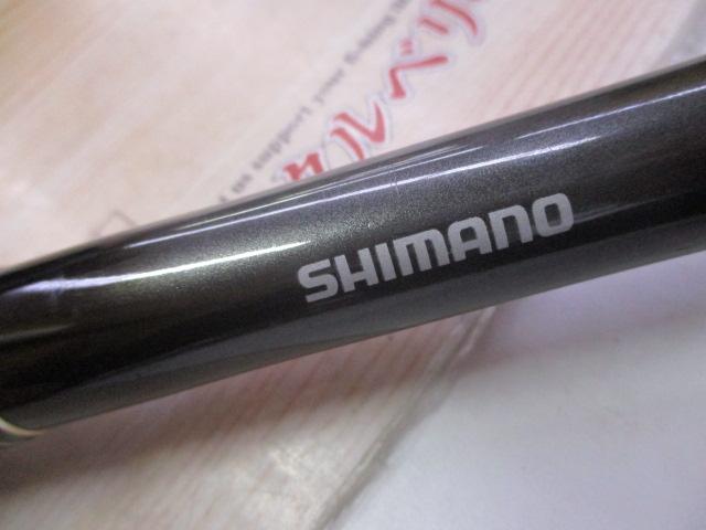 鱗海スペシャルRB 1号-530