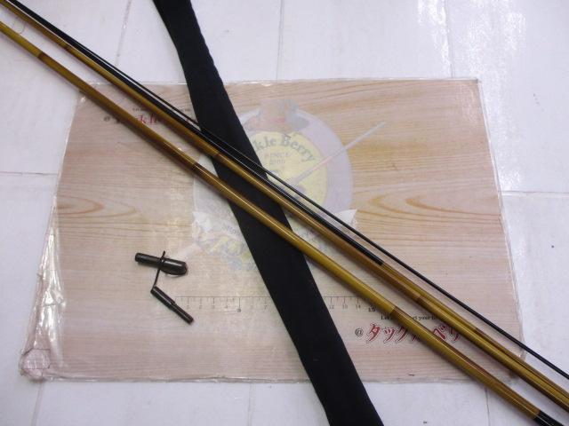 二天粋 おぼろ 13