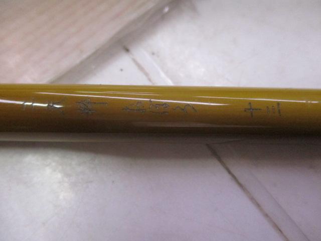 二天粋 おぼろ 13