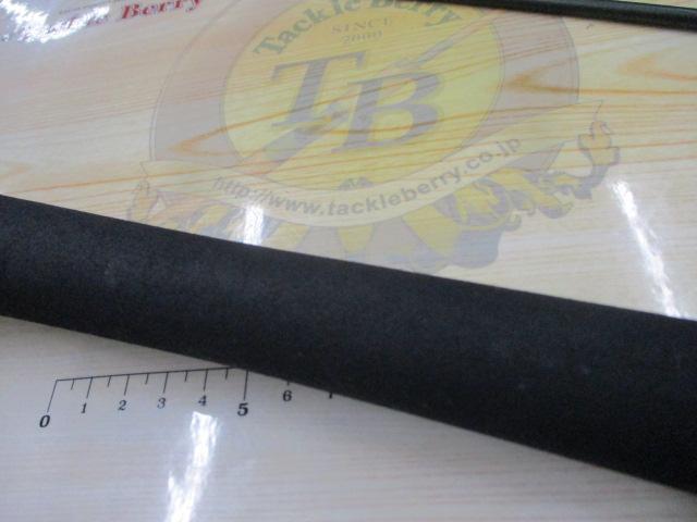 トリプルクロス TC-862PE/L