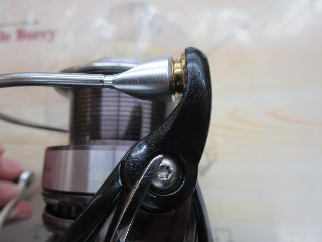 14カルディア 3520PE-H