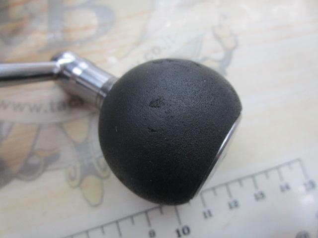 14カルディア 3520PE-H