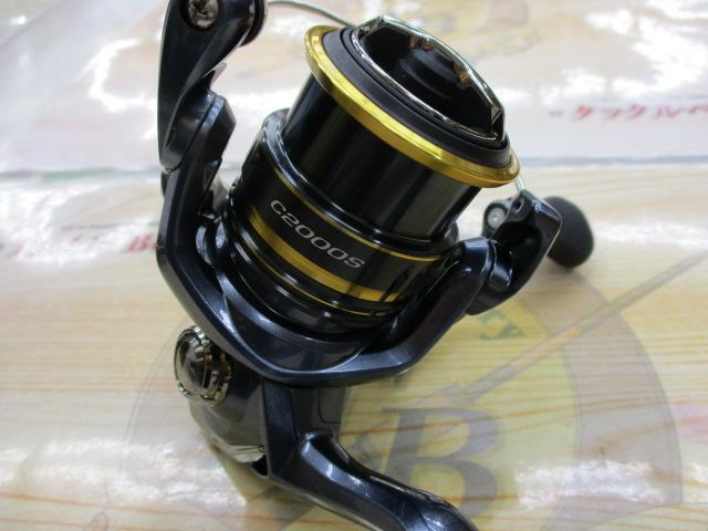 21アルテグラ C2000S