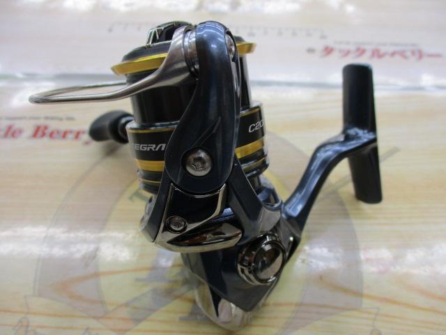 21アルテグラ C2000S