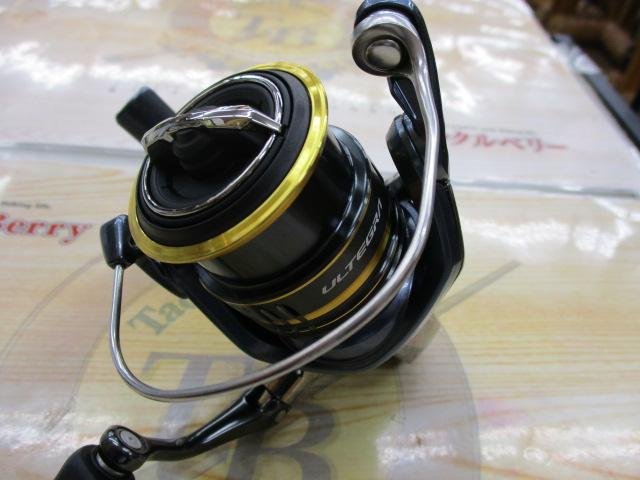 21アルテグラ C2000S