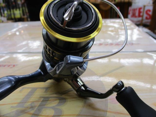 21アルテグラ C2000S