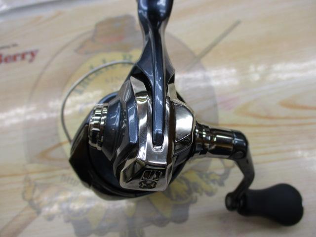 21アルテグラ C2000S