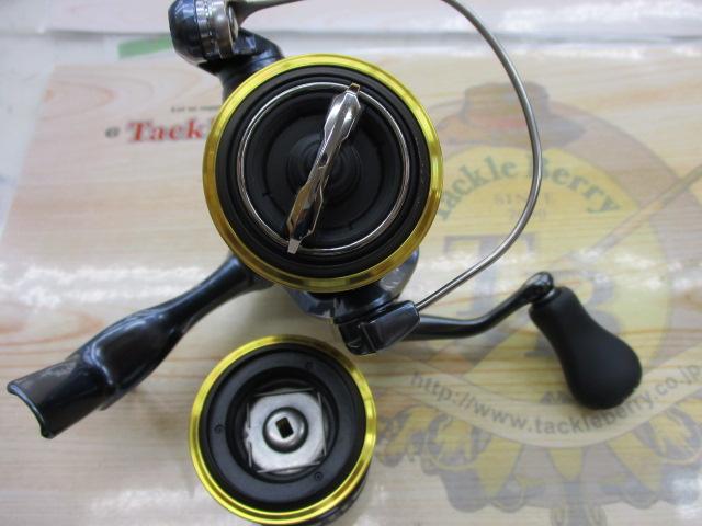 21アルテグラ C2000S