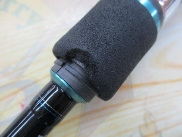 エメラルダスX 86ML