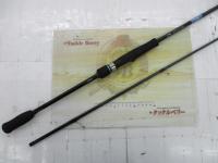 エメラルダスX 86ML