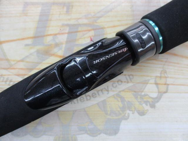 エメラルダスMX BOAT 511MLS-S・Q