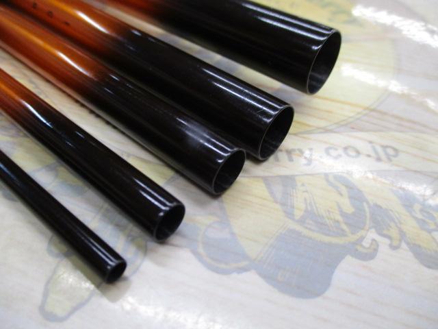 一撃 ミズキリ 19