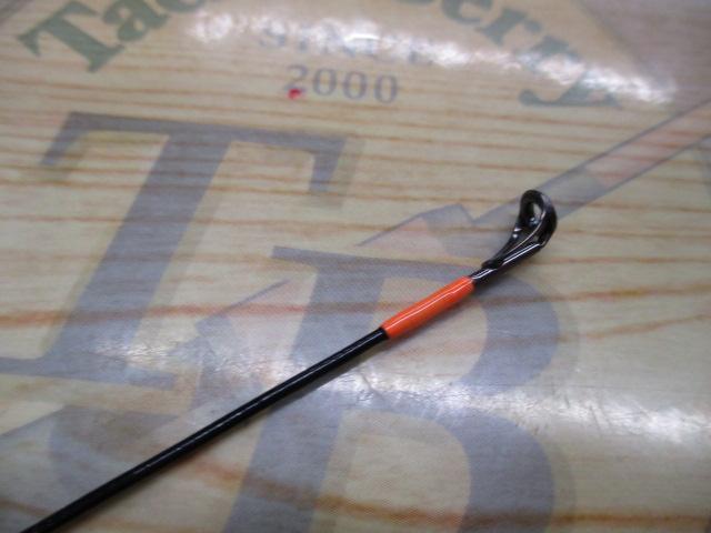 ビンビンスティックRB BSRB-S66ML