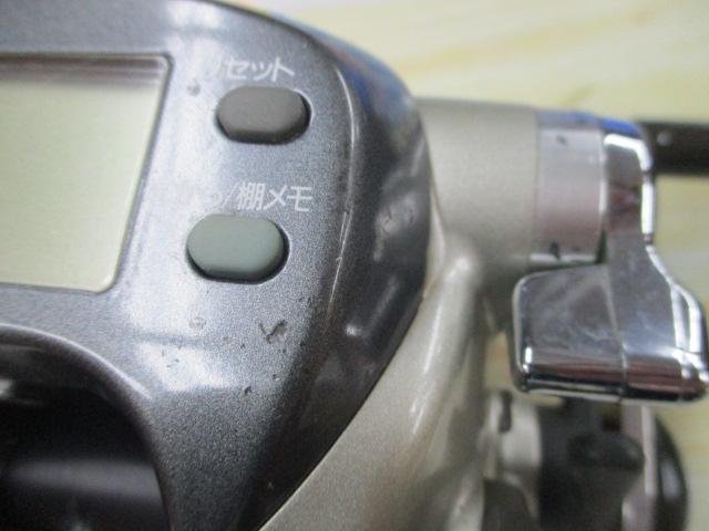 スーパータナコンS 500W