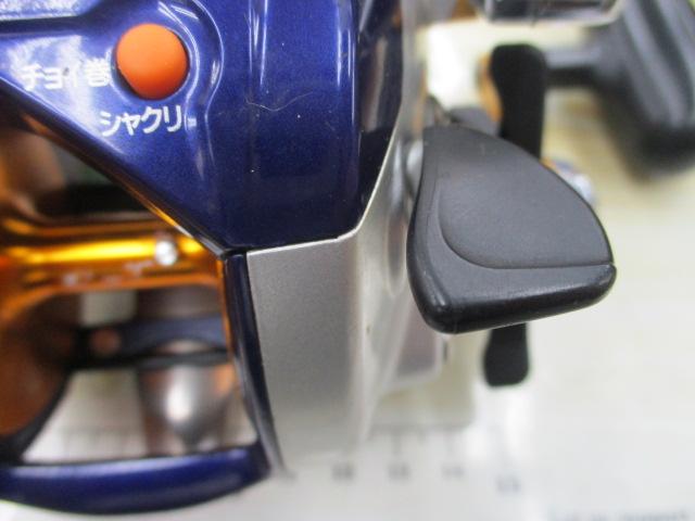 ハイパータナコン 400F